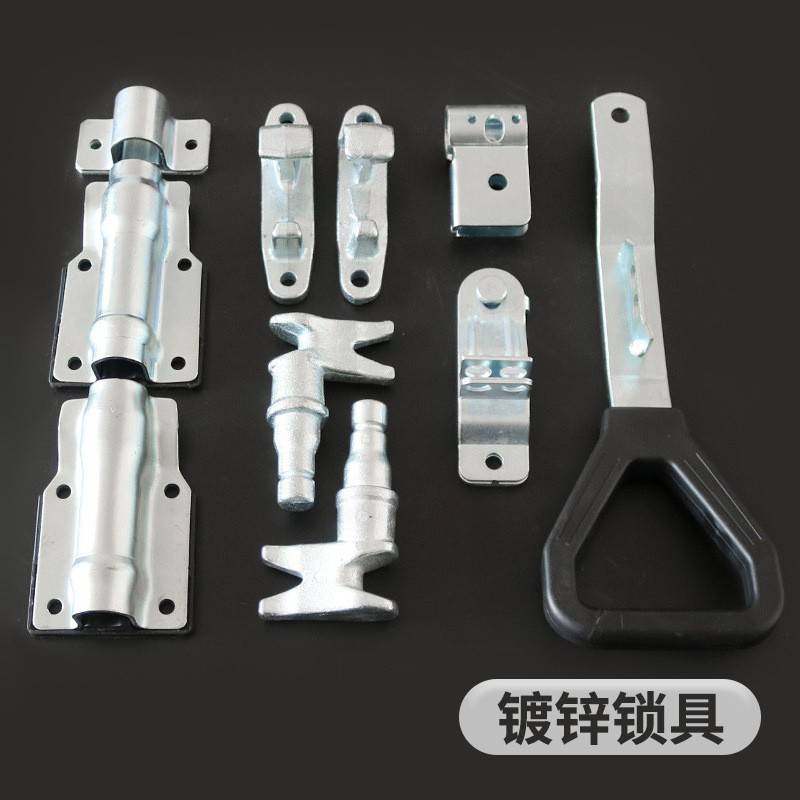 六分集装箱镀锌锁具货车冷藏车门铰链厢货汽车合页车厢铰链配件,基础建材,钢结构活动板房,淘宝优惠券,粉丝福利购,淘宝优惠卷