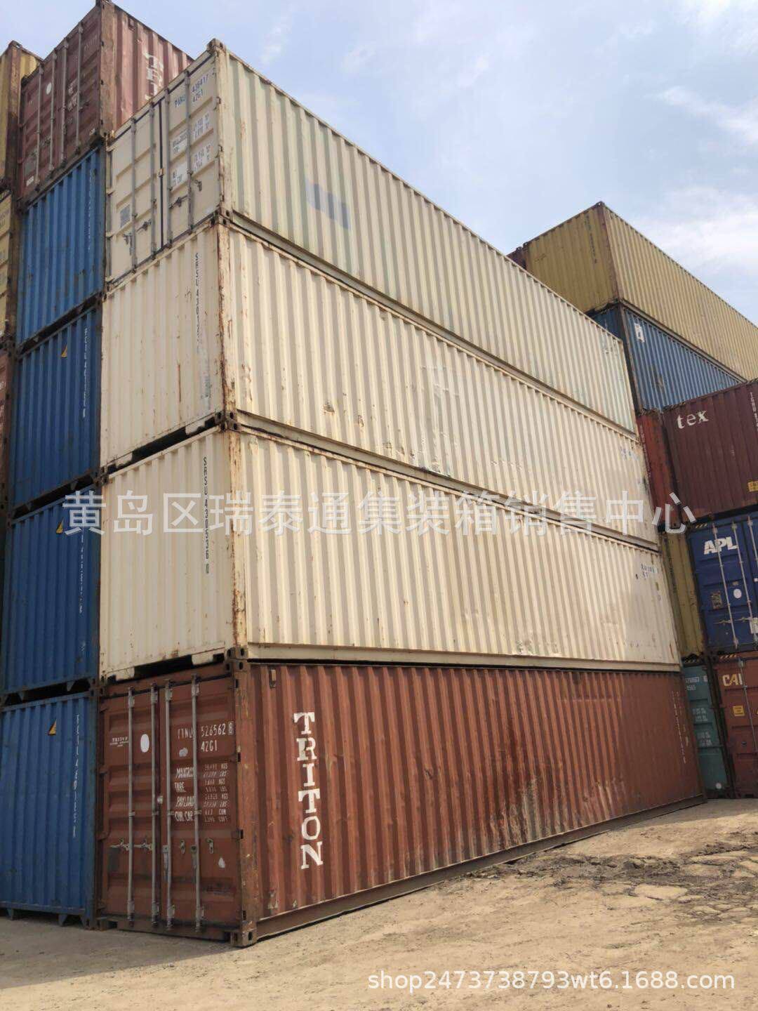 出售收购济宁 二手货柜集装箱6米12米二手冷藏冷冻集装箱保温箱房
