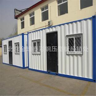 北京彩钢厂家彩钢活动房集装 箱房折叠房彩钢板房