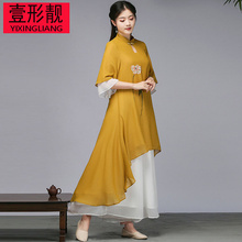 中国风汉服女复古改良旗袍上衣连衣裙禅意茶服宽松大码中长款套装