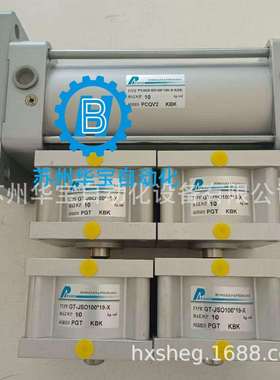 PANIX北安气缸GT-JSO100*19-X
