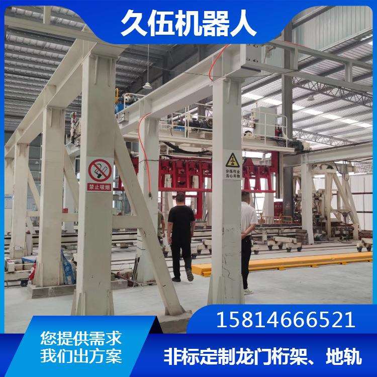 机器人 智能装备机械 自动化设备 电子产品