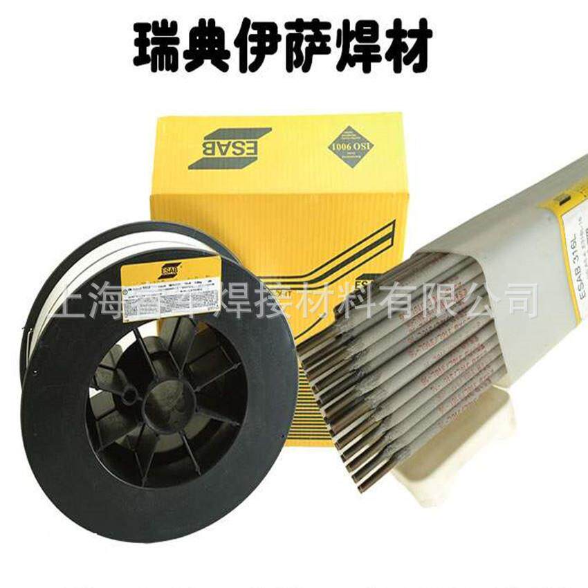 瑞典伊萨OK AristoRod 12.50气保焊丝ER70S-6/G3Si1/ER49S-6