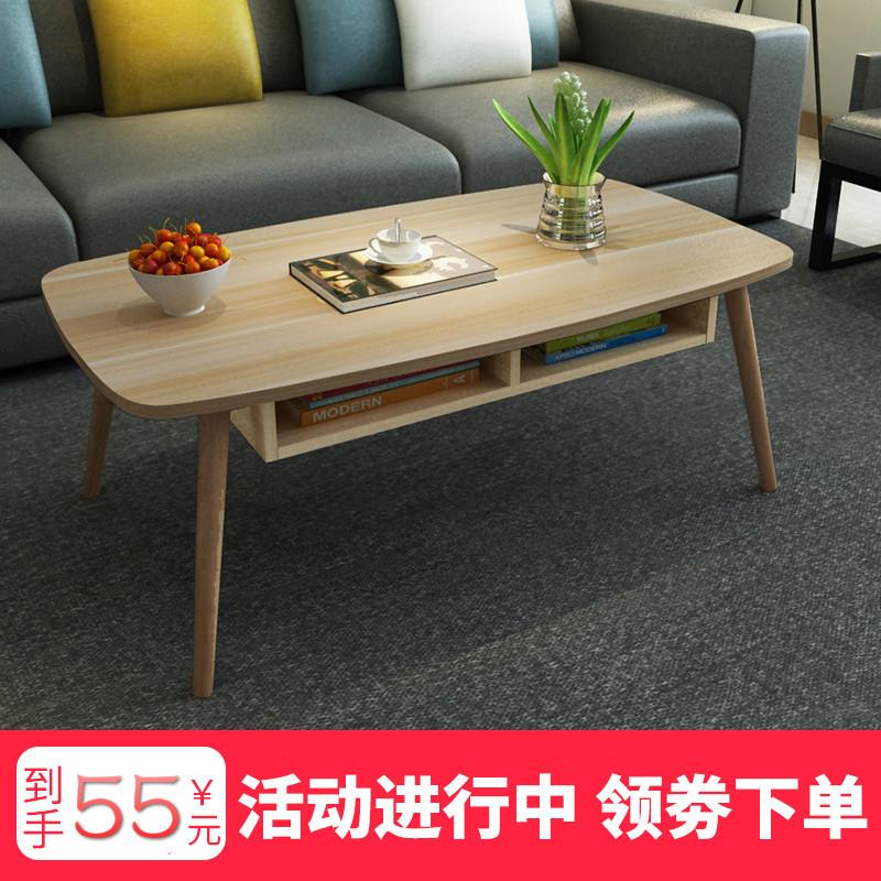 厂家 简约茶几 北欧沙发边桌创意小方桌茶几桌子餐桌小家具