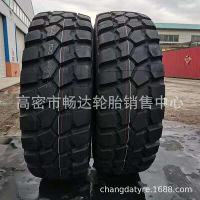 395/85R20 越野 GL073A 轮胎 military tyre全钢子午线