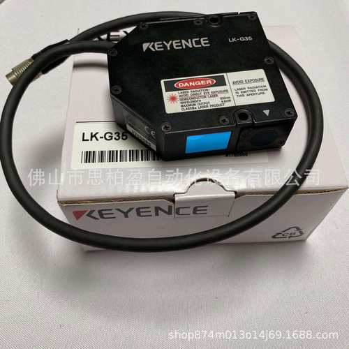 基恩士LK-G35 LK-G5001 LK-G5001P LK-G5001V LK-G5001PV LK-F2
