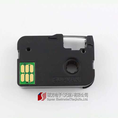 硕方TP20色带TP-R50B 硕方TP20线号机耗材专用黑色色带红白