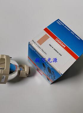 罗氏LightCycler480荧光定量PCR仪灯泡OSRAM XBO R 100W/45 OFR