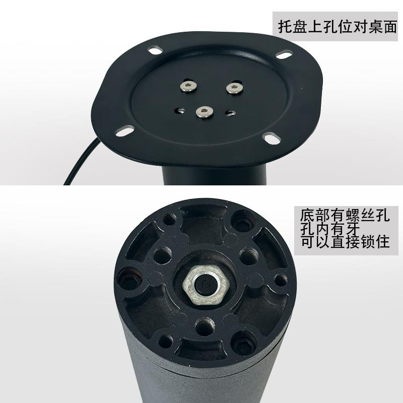 线控日式升降器自由升降任意悬停、、拉制茶几变餐桌升降桌配件
