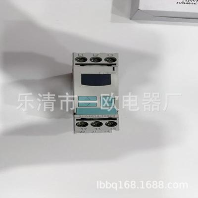 继电器 XPS -AK311144-24VDC 现货