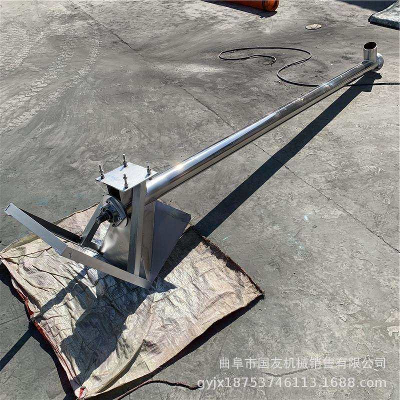 生产腻子粉螺旋输送机 电动式密封圆管提升机 省人工蛟龙上料机,电子元器件市场,其它元器件,淘宝优惠券,粉丝福利购,淘宝优惠卷