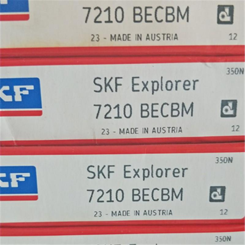 31315J2 瑞典轴承 31314 31313 31312 31311 31310 31309 31308 3