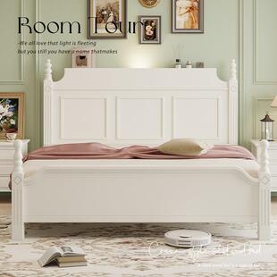 米尔斯实力工厂家用白色奶油风现代简约木床一米八双人床主卧大床