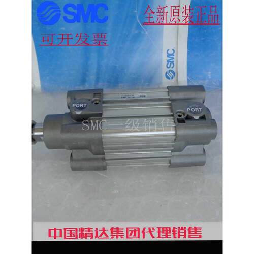 原装SMCCP96SDB32-25 50 75 80 100 125 150 160C-M9B气缸175