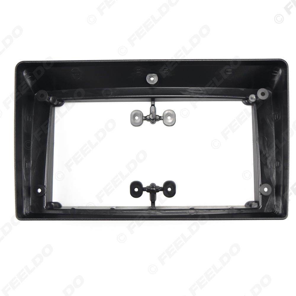 适用05-10起亚Magentis/Optima改装框安卓大屏导航框影音面板 9寸