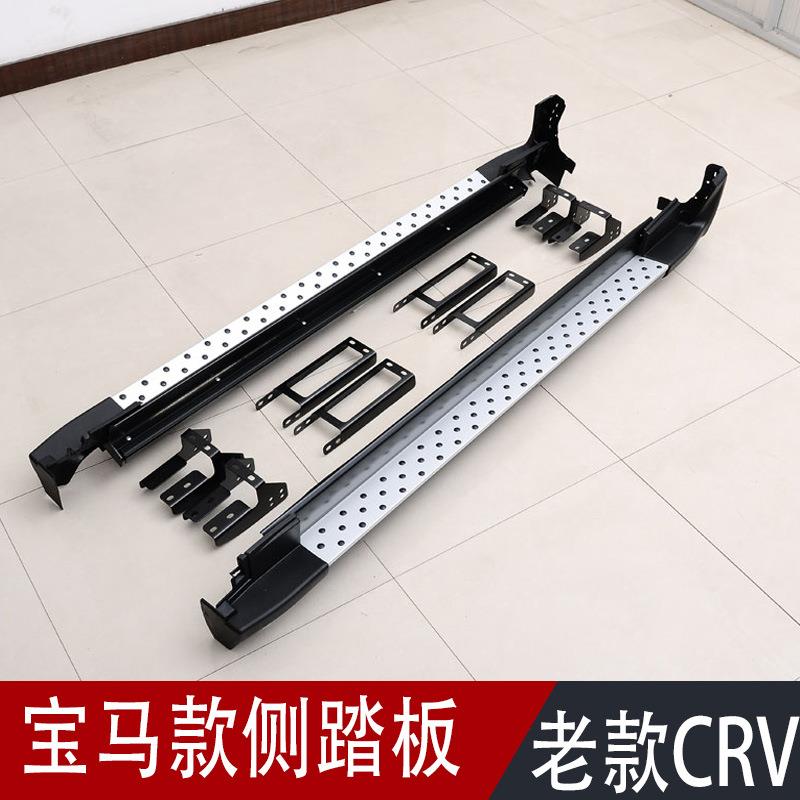 CRV侧踏板07-11款脚踏板老CRV踏板原厂改装 配件专用老款迎宾踏板