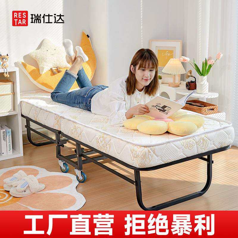 瑞仕达折叠床家用单人床办公室午休床午睡神器瑞士达双人宿舍床