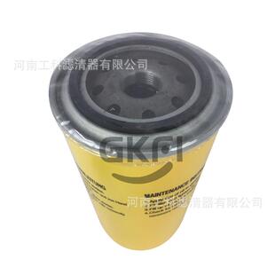 35362235空压机油滤OF.8620机油滤芯SO691压缩机ECM760外置油格