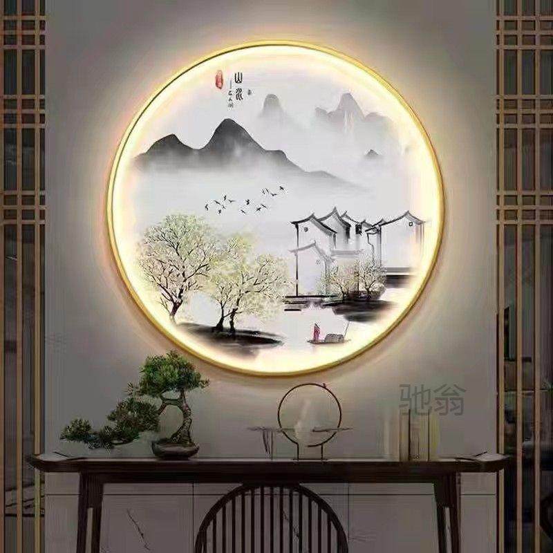 麓r带LED灯新中式轻奢玄关装饰画圆形卧室走廊楼梯足疗茶道养生挂,电子元器件市场,其它元器件,淘宝优惠券,粉丝福利购,淘宝优惠卷