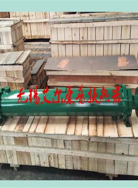 寿力水冷却器88290019-047 02250111-201 88290010-624替代