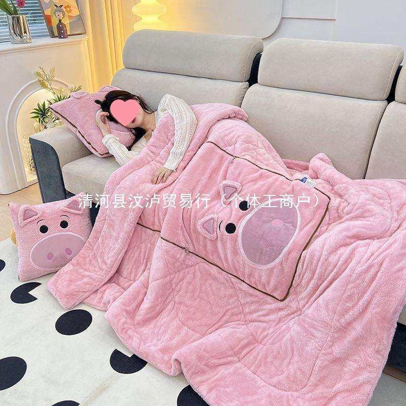 抱枕被子两用午休加厚汽车折叠车用枕头办公室午睡毯子二合一靠枕,机械设备,其他机械设备,淘宝优惠券,粉丝福利购,淘宝优惠卷