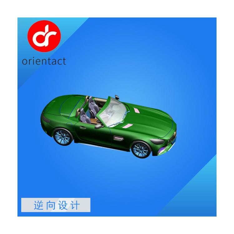 东莞产品设计公司大量承接3d建模 逆向产品外观结构设计开发