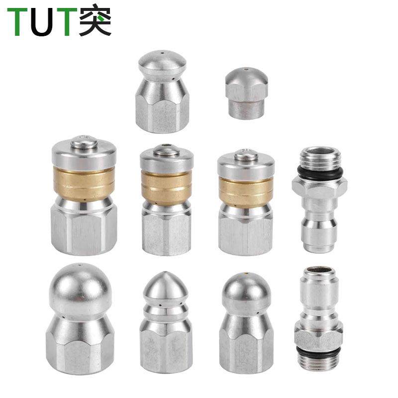 跨境新款高压水老鼠下水道疏通管道通污市政管道不锈钢水老鼠喷嘴