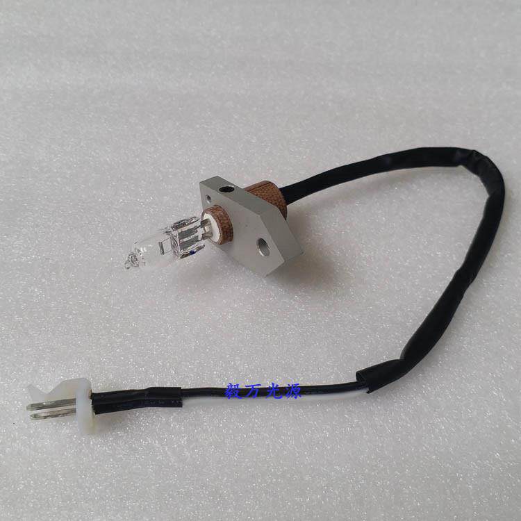 神州英诺华D-240/280/302/360全自动生化分析仪光源灯泡12V20W