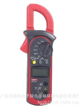 优利德UT200B 交流600A数字钳形万用表 28mm钳口开口尺寸