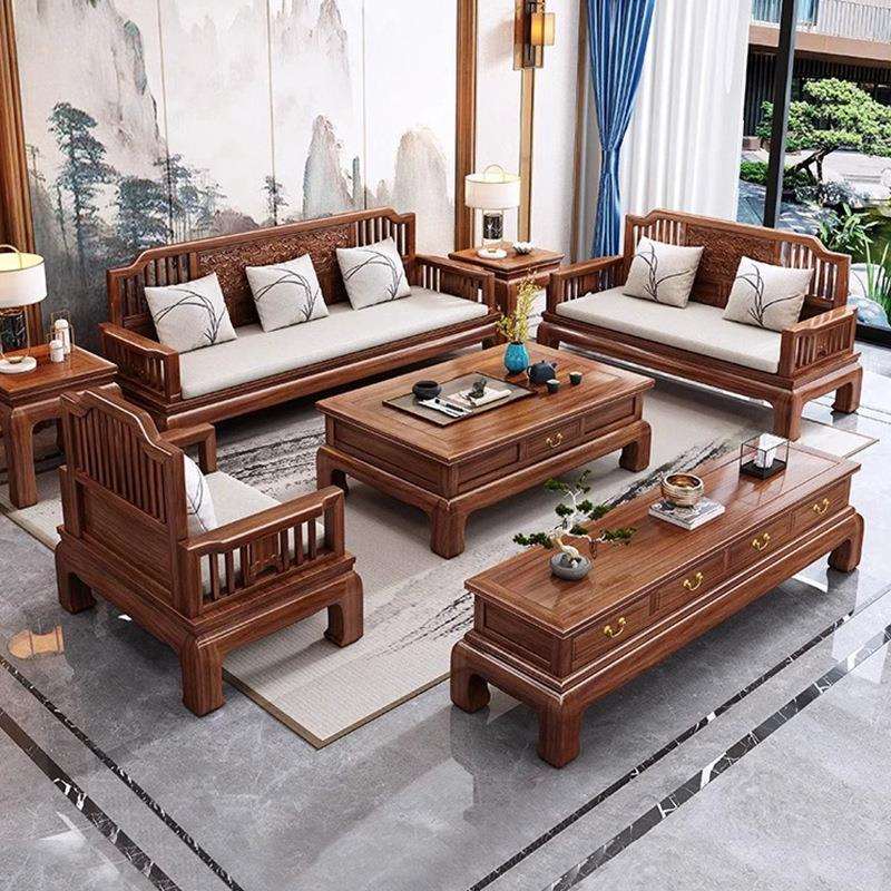 新中式仿古花梨木沙发组合榫卯结构冬夏两用小户型客厅全实木家具