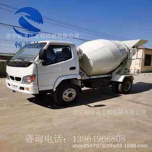四不像混凝土田螺车厂家 泵车 小型砼输送泵 小型混凝土搅拌车