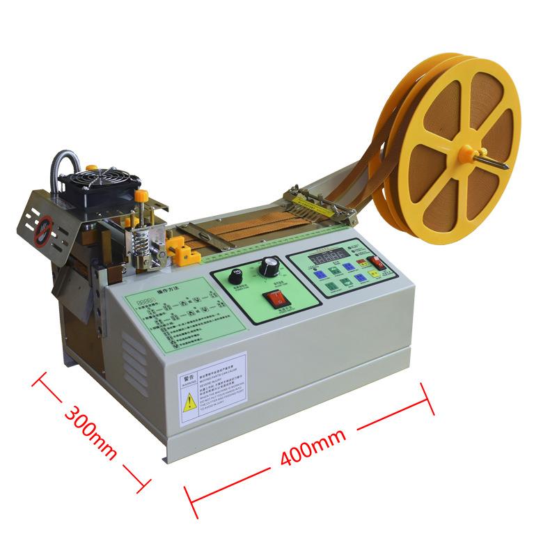 鸿翔针车95电脑切带机 专业松紧带切带机断带机 专切伸缩性材料