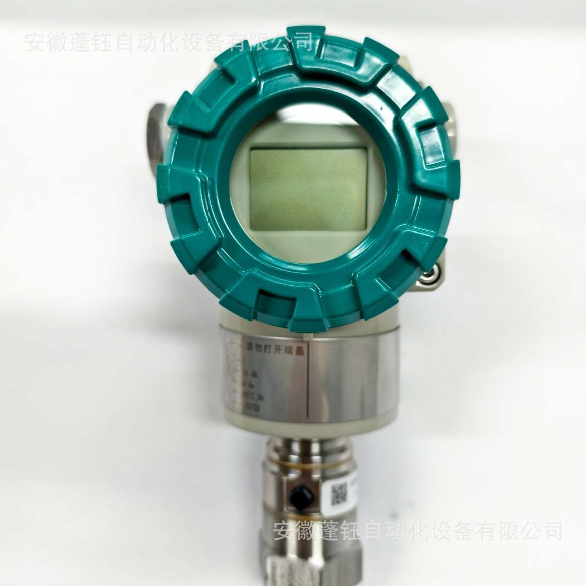 川仪压力变送器PDS803GH-1ES1-D2DA/G70带显示防爆