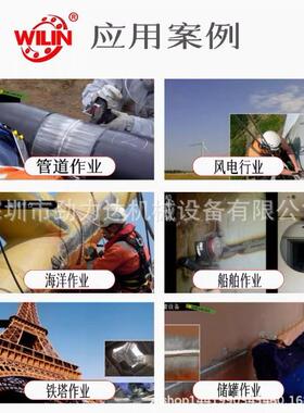 配德国Monti电动打砂机钢丝刷气动除锈机钢丝轮表面处理除锈SA2.5