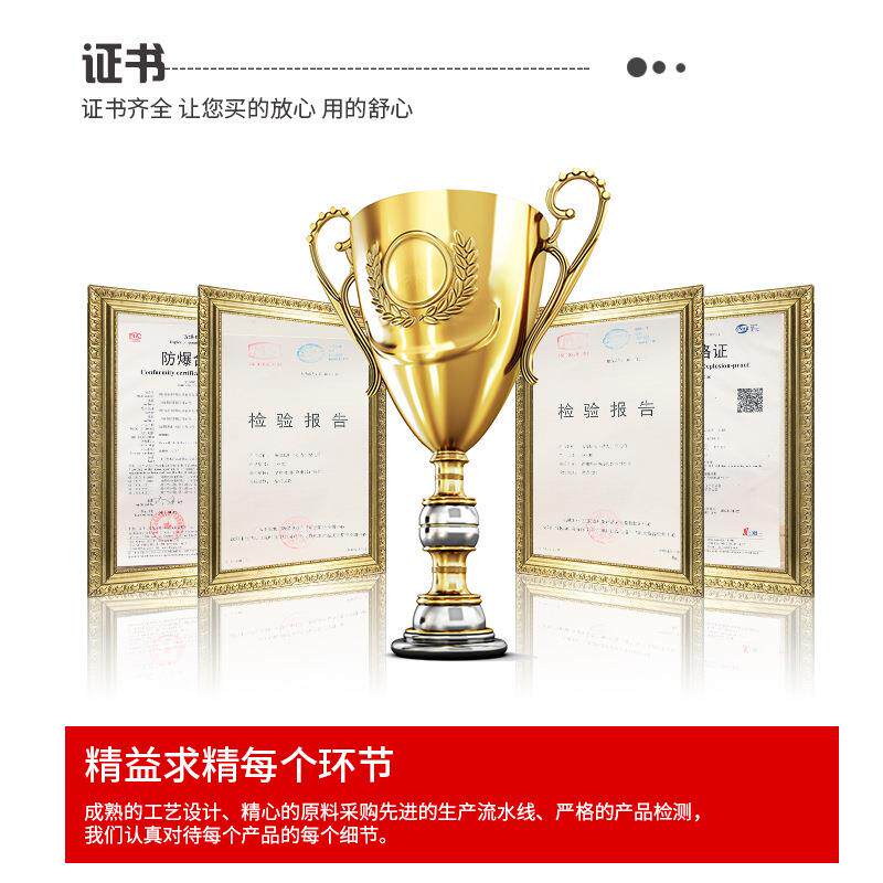 BLD75系列防爆免维护LED灯泡节能灯带路灯式支架式220V防爆照明灯