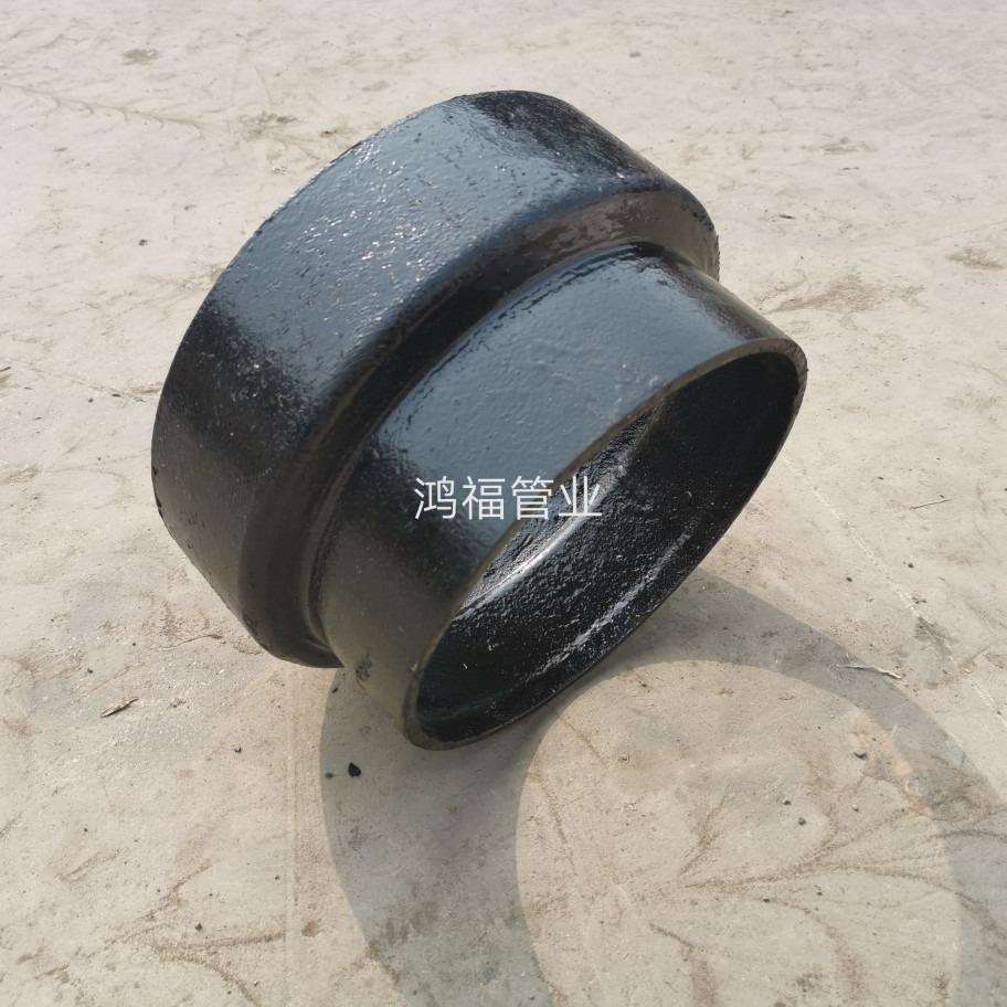 铸铁下水管件 排水铸铁管件 W型异径管变径 300x250铸铁大小头