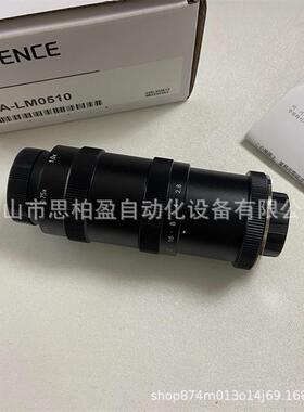 基恩士CA-LM0210 CA-LMHR04 CA-LMHA05CA-LMH05CA-LM0307CA-LML02