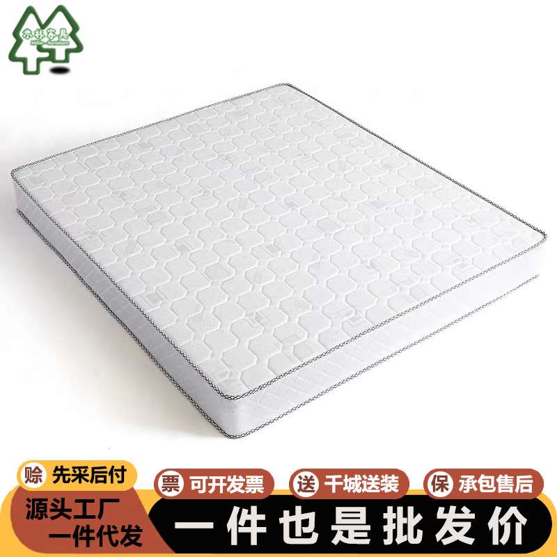 床垫席梦思1.2/1.5/1.8*2米3E环保椰棕床垫5/10cm薄床垫子家用