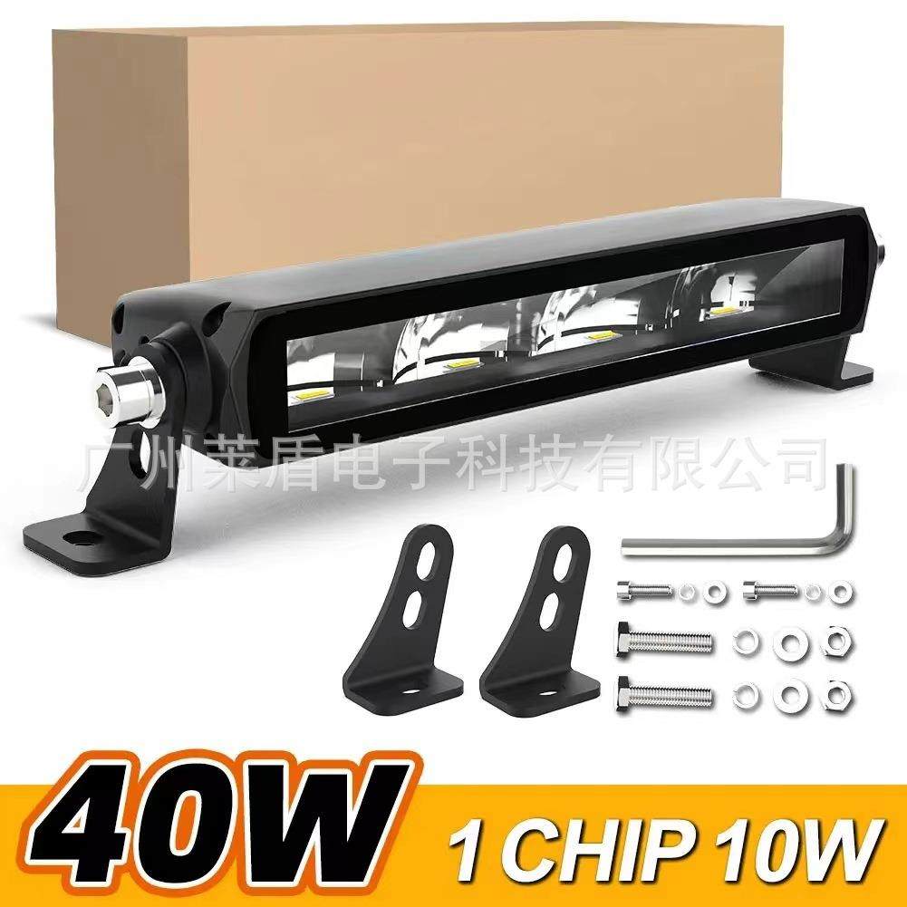 熏黑折射灯超薄越野汽车led长条灯suv改装前杠灯车顶排灯中网爆闪,电子元器件市场,其它元器件,淘宝优惠券,粉丝福利购,淘宝优惠卷