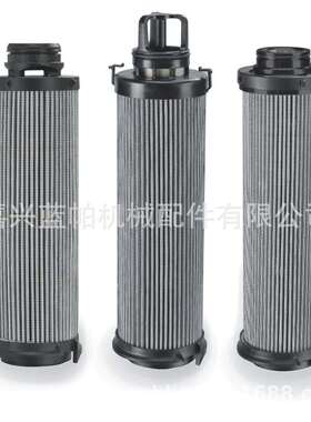 液压数控剪板机VR6×3000 液压油过滤器 XU63*180-LS