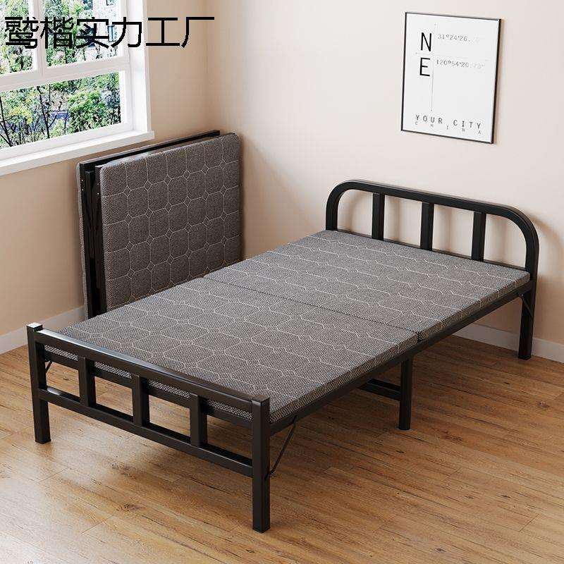折叠床单人床成人简易午睡铁床家用便携办公室陪护宿舍出租屋午休
