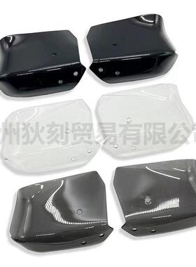 适用KYMCO光阳DOWNTOWN 125i 350i 改装手把挡风 防风护手改装件