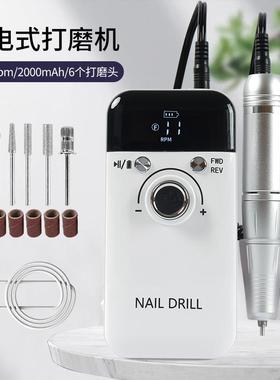 跨境新款专业卸美甲V6打磨机充电便携式打磨机45000转指甲磨甲器