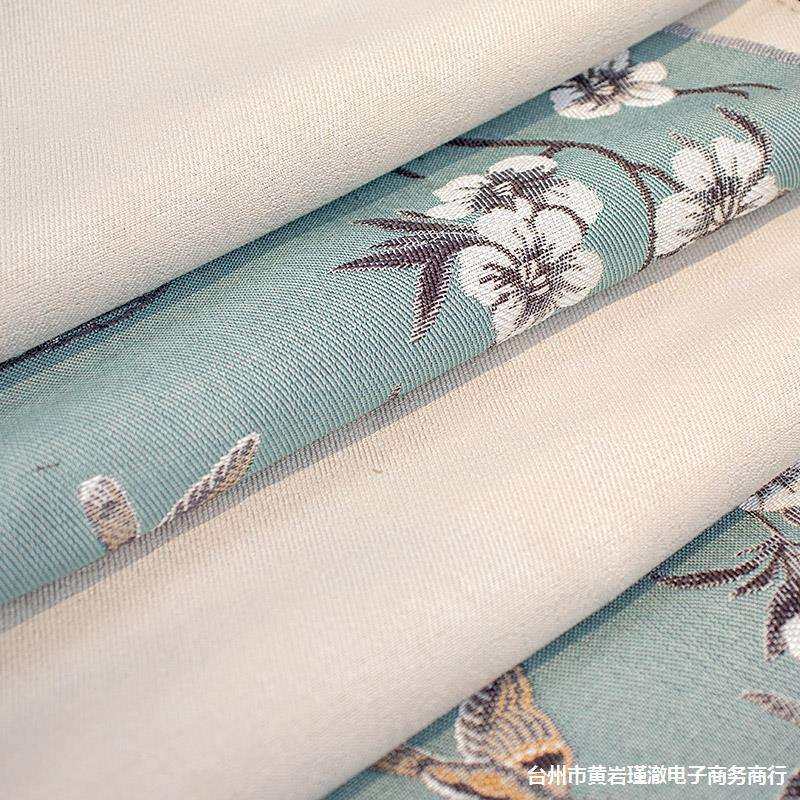 新中式沙发垫四季通用防滑高档坐垫盖布中国风实木沙发套罩座垫巾