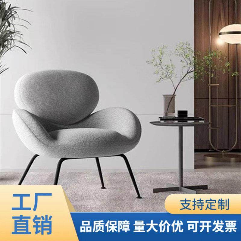 现代简约单人沙发椅小户型休闲创意小沙发服装店售楼处洽谈沙发椅,电子元器件市场,其它元器件,淘宝优惠券,粉丝福利购,淘宝优惠卷