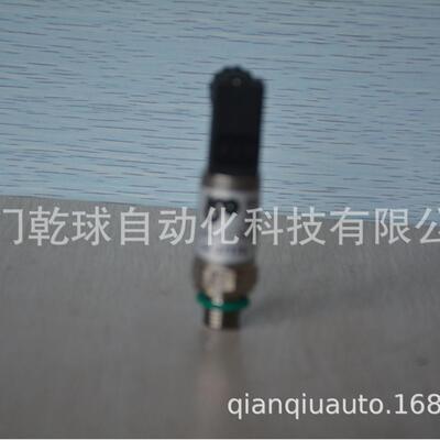 原装供应意大利ISO 压力开关 ISP-400/I/M-CE 液压设备
