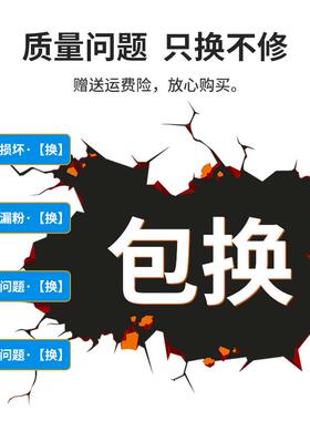 适用奔图P2508硒鼓PD-208 M6508打印机碳粉盒Pantum M6558 M6608