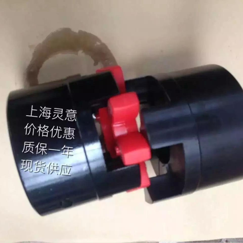 KTR-ROTEX GR42联轴器对轮 外观新颖精工细作抗老化强度高 梅花垫