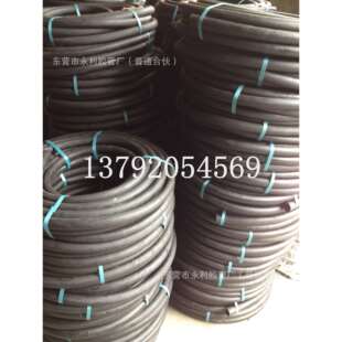 19mm-64mm夹布高压橡胶管光面麻面夹布胶管质量保证价格公道