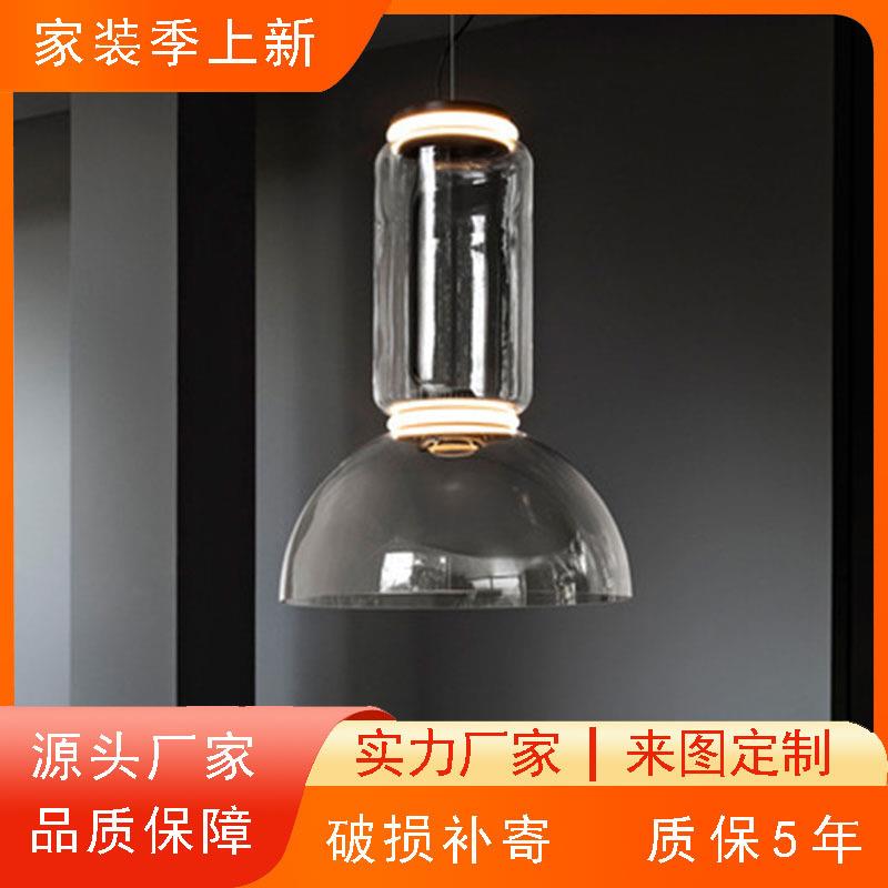 北欧创意设计师水晶玻璃落地灯客厅卧室样板房台灯别墅大玻璃吊灯